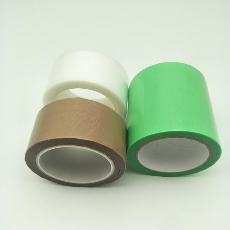 养生胶带 养生胶带 墙板保护 厂家低价低VOC双面胶带