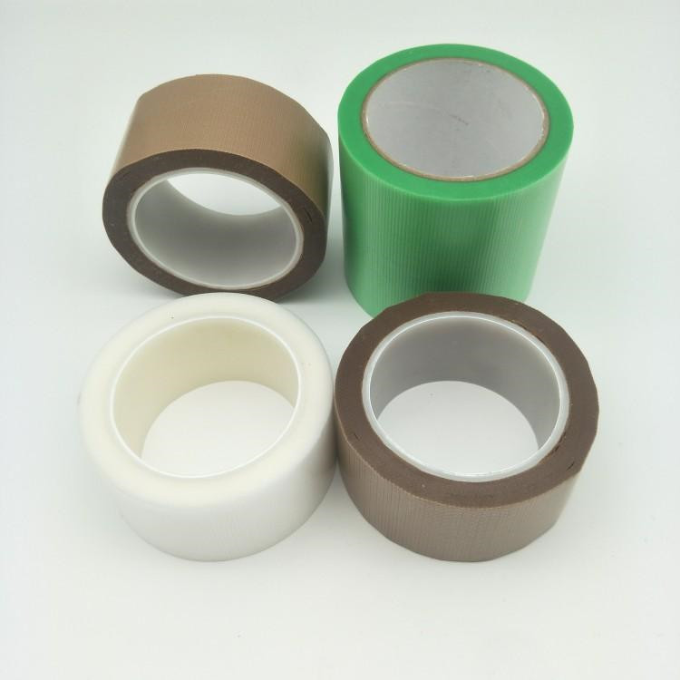 养生胶带 养生胶带 墙板保护 生产厂家铝箔包装胶带