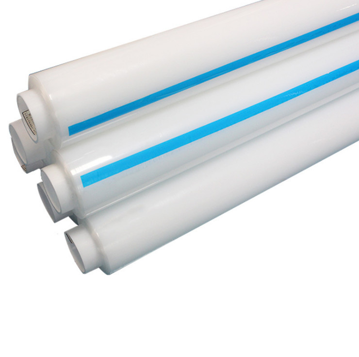 厂家供应不锈钢冲压成型PE蓝色保护膜 透明保护膜免费试样