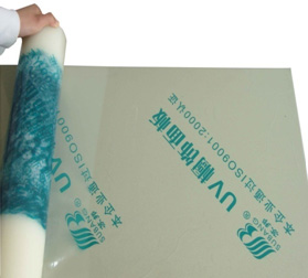 不锈钢建筑装潢防潮耐候中粘PE保护膜规格粘度可订做厂家批发