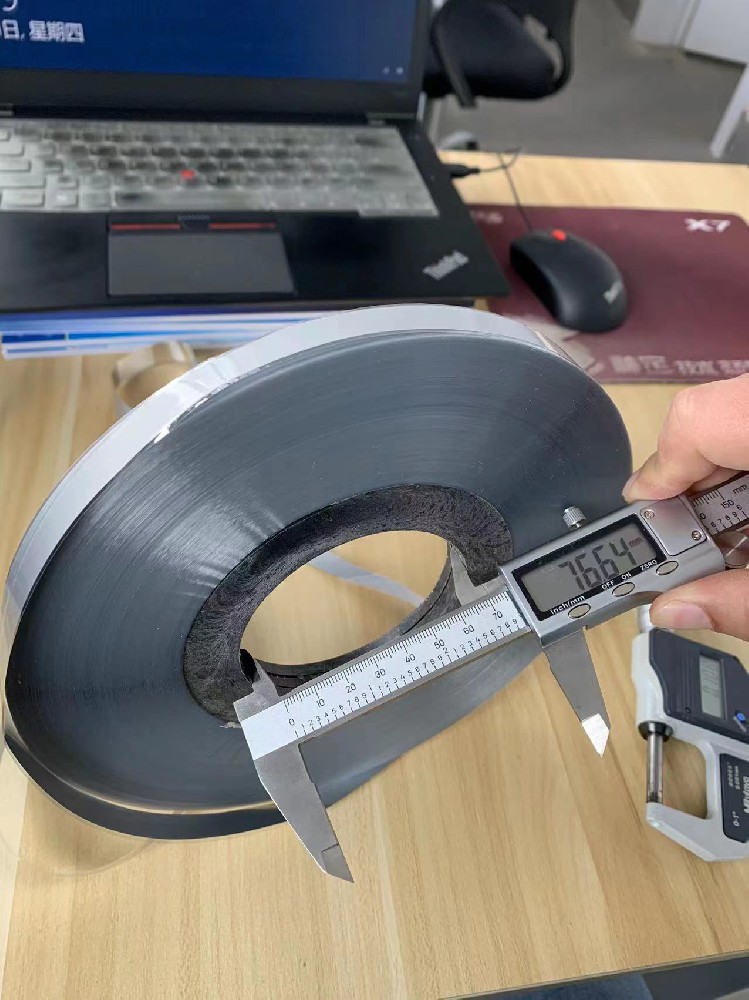 展翅铝箔麦电缆铝箔电缆屏蔽绕包带蝶翼铝箔