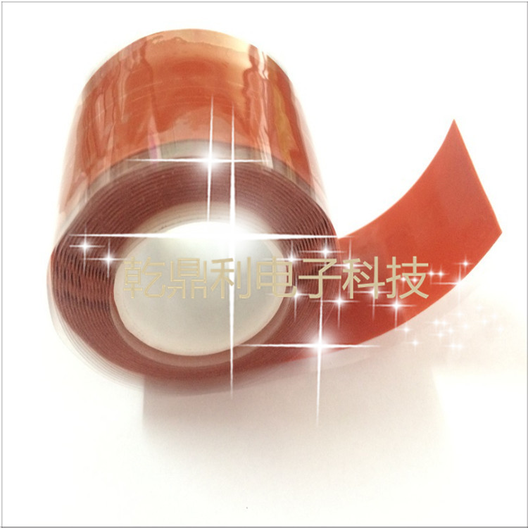 3M70#代替品-3M23#代替品-3M70#自融绝缘胶带-3M70#硅橡胶自粘带-3M70#自融硅胶电气胶带-硅橡胶自粘带-高压自粘带-耐高温自粘带-自融绝缘