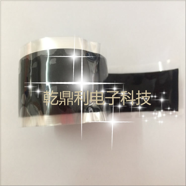 3M70#硅橡胶自粘带-3M70#自融硅胶电气胶带-硅橡胶自粘带-高压自粘带-耐高温自粘带-自融绝缘-绝缘胶带防漏电工胶布-自粘硅胶带