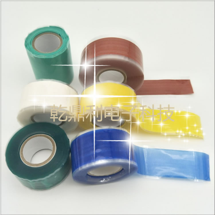 硅橡胶自粘带电工绝缘胶布硅胶自融绝缘防水胶带水管修复密封胶带-3M70#代替品-3M70#自融绝缘胶带-3M70#硅橡胶自粘带-3M70#自融硅胶电气胶带