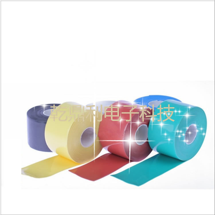 5m长自融胶带 硅胶自粘带 绝缘防水 耐电碳痕tesa4600代替品-深海自粘绝缘工业胶带-防水极限耐温耐高压绝缘遮蔽-3M70#代替品