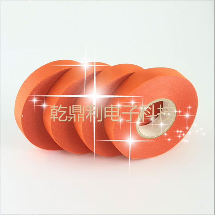汽车线束胶带 耐高温绒布胶带 橙色线束胶带 涤纶布橙色胶带-绒布胶带-线束胶带-黑色线束胶带-汽车涤纶布线束胶带-线路绝缘包扎