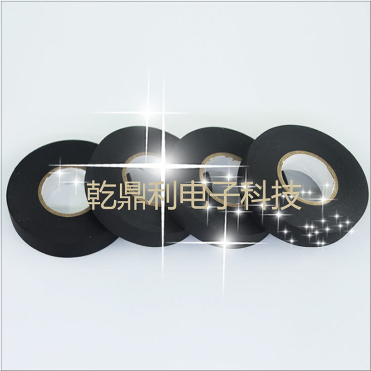 汽车线束胶带发动机舱专用阻燃布基胶防火绝缘黑色电工胶带涤纶布-线束胶带-黑色线束胶带-汽车涤纶布线束胶带-线路绝缘包扎-德莎51608代替品