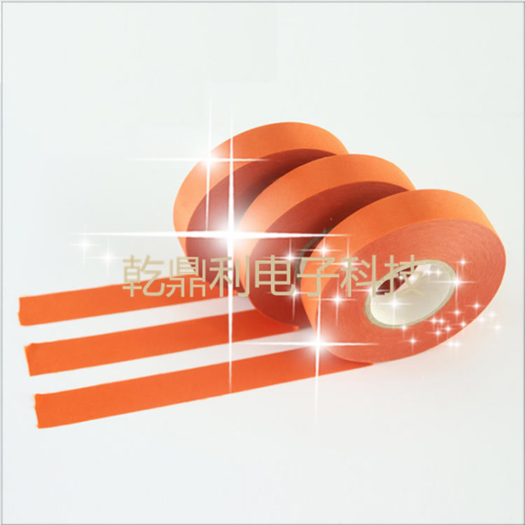 汽车线束绒布胶带防水绝缘降噪音阻燃汽车用耐高温涤纶布线束胶带-橙色线束胶带 涤纶布橙色胶带-绒布胶带-线束胶带-黑色线束胶带