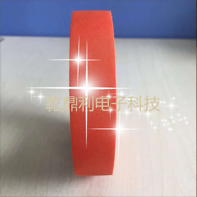 绒布胶布毛绒高粘耐磨绝缘绒布线束胶带阻燃黑色汽车绒布胶带-涤纶布橙色胶带-绒布胶带-线束胶带-黑色线束胶带-汽车涤纶布线束胶带
