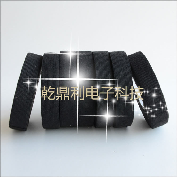 厂家批发汽车线束绒布胶带 黑色布基绒布胶带 加粘绝缘耐高温胶布-德莎51618代替品-德莎51006代替品-德莎51026代替品-德莎51036代替品