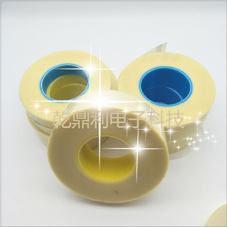 PET无纺布挡墙胶带-专业生产阻燃挡墙胶带-无纺布挡墙胶带-防静电高温胶带-绝缘电工胶带-变压器耐专用-3M44#挡墙胶带代替品