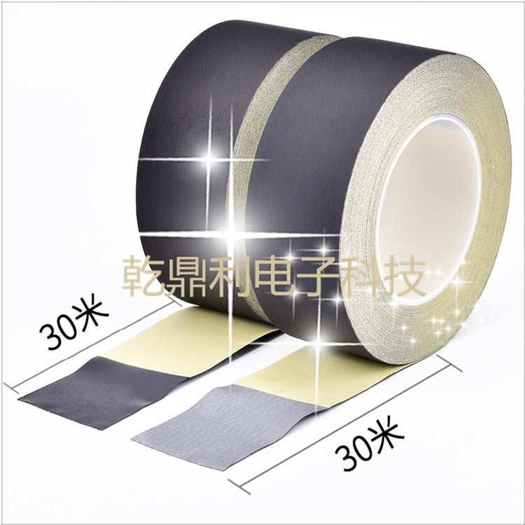 黑色醋酸布绝缘胶带-耐高温阻燃汽车线束胶带-丙烯酸胶带--醋酸胶带-白色醋酸布胶带-电器绝缘耐高温胶布-液晶屏排线线束固定可用 黑色醋酸布绝缘胶带-耐高温阻燃汽车线束胶带-丙烯酸胶带--醋酸胶带-白色醋酸布胶带-电器绝缘耐高温胶布-液晶屏排线线束固定可用