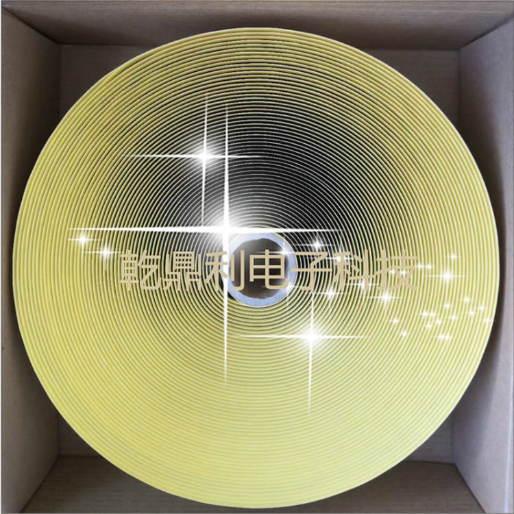 电热板地暖-高温防水胶泥-发热膜绝缘胶泥-绝缘胶泥-3M2166代替品-防水胶泥密封-自粘绝缘电工胶带胶泥-丁基胶泥-汽车防水修补胶带-电热膜高温防水胶泥 电热板地暖-高温防水胶泥-发热膜绝缘胶泥-绝缘胶泥-3M2166代替品-防水胶泥密封-自粘绝缘电工胶带胶泥-丁基胶泥-汽车防水修补胶带-电热膜高温防水胶泥