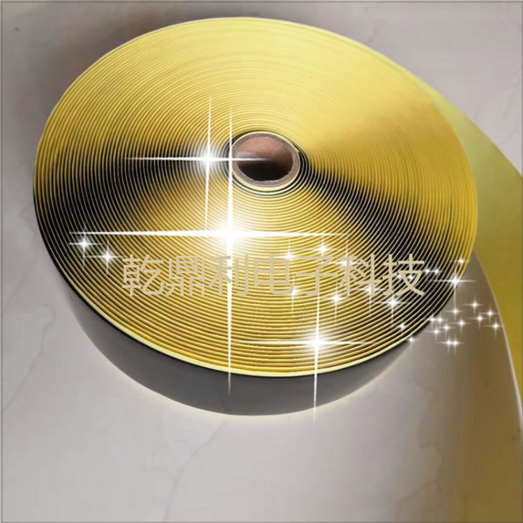 3M2166代替品-防水绝缘胶泥-正品防水绝缘通讯设备的接口防水-电热板地暖-高温防水胶泥-发热膜绝缘胶泥-绝缘胶泥-3M2166代替品-防水胶泥密封 3M2166代替品-防水绝缘胶泥-正品防水绝缘通讯设备的接口防水-电热板地暖-高温防水胶泥-发热膜绝缘胶泥-绝缘胶泥-3M2166代替品-防水胶泥密封