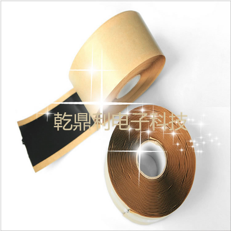 堵漏电缆管道-防水密封绝缘修补-单面防水密封胶泥-防水胶泥密封-3M2228代替品-防水绝缘胶泥-电热板地暖-高温防水胶泥-发热膜绝缘胶泥-3M2166代替品