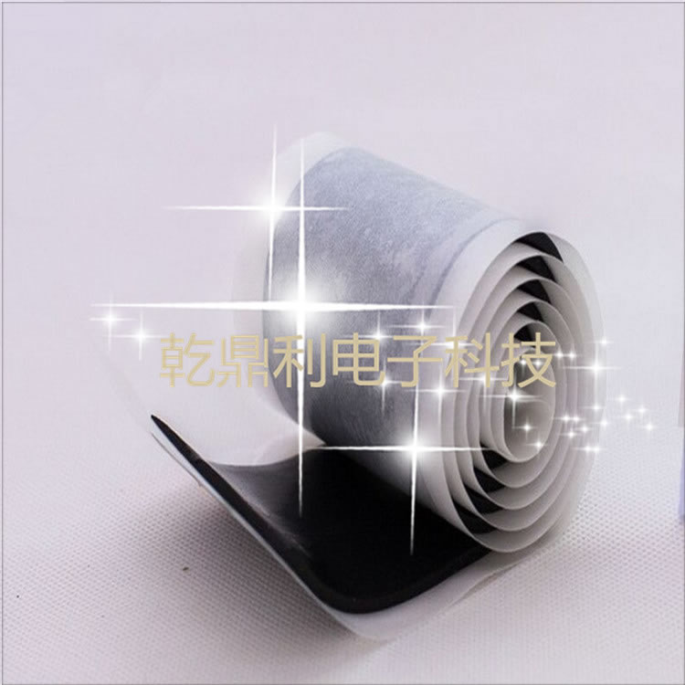 电热膜绝缘胶泥 防水胶泥 耐高温地热胶泥 电热膜绝缘胶泥-3M2228代替品-防水绝缘胶泥-电热板地暖-高温防水胶泥-发热膜绝缘胶泥-3M2166代替品