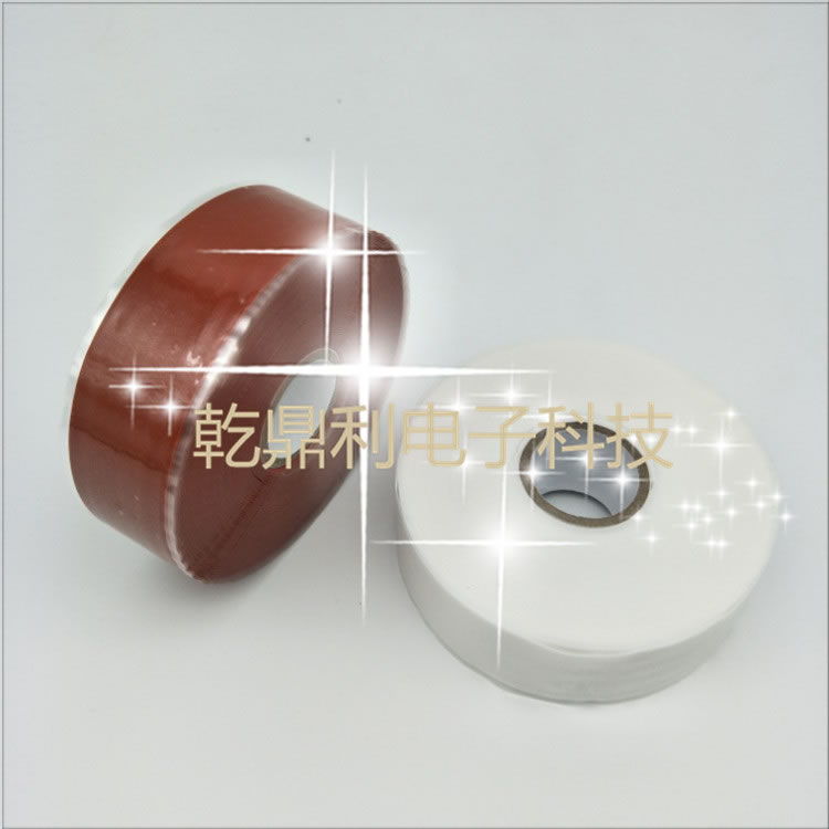 硅橡胶自粘带-硅胶自粘带-硅胶自融带3M70#代替品-3M70#自融绝缘胶带-3M70#硅橡胶自粘带-3M70#自融硅胶电气胶带-硅橡胶自粘带