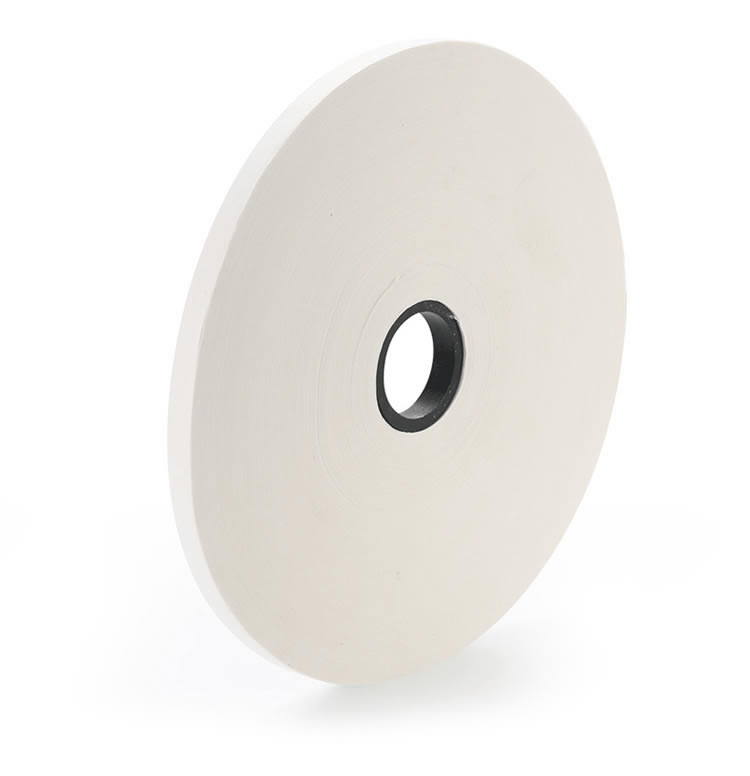 三排孔打孔胶带 打孔胶带 打孔牛皮纸胶带 白色修补胶带 家具修补