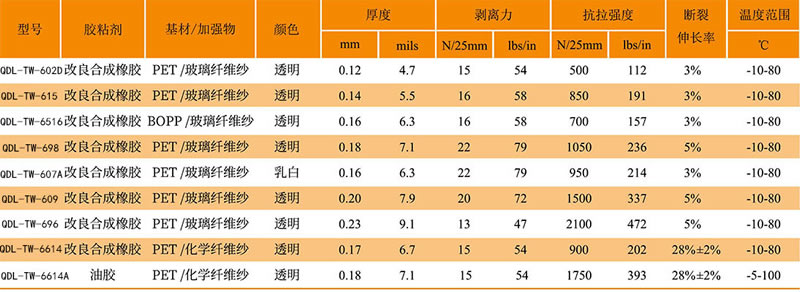 1749496873131486.jpg 502.jpg