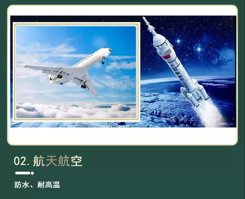 1750051014125496.png 铜箔镀金5.png