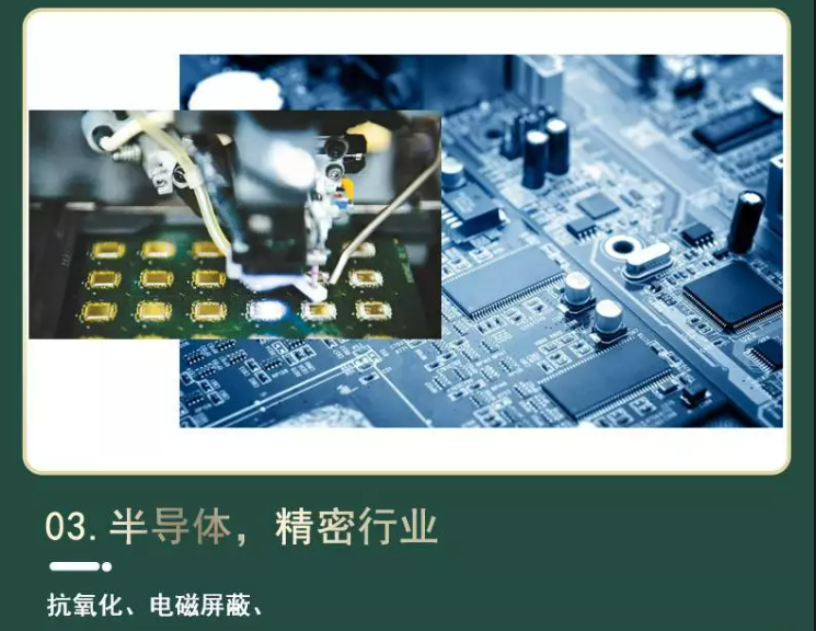 1750051026418719.png 铜箔镀金6.png