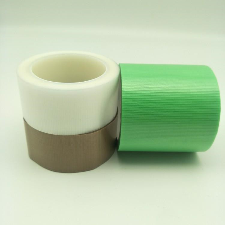 养生胶带 养生胶带 墙板保护 正品定制牛皮纸胶带