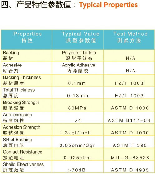 1750244650104838.jpg 402.jpg