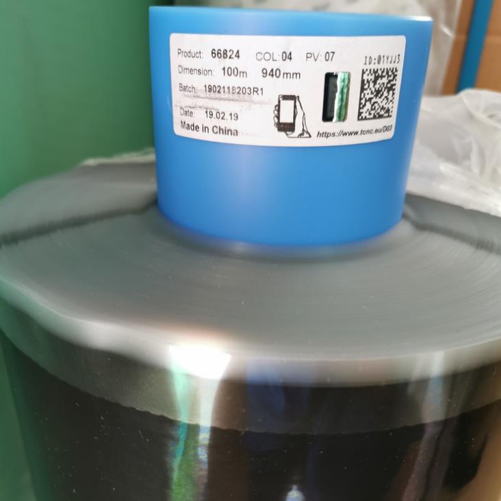 原装德莎66824黑色吸震PE防水泡棉胶抗反弹触摸屏固定散料 原装德莎66824黑色吸震PE防水泡棉胶抗反弹触摸屏固定散料