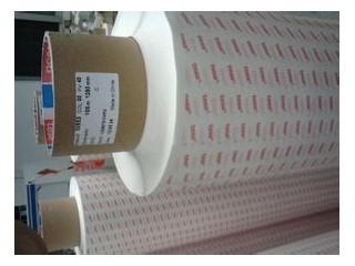 一级代理TESA8854无纺布双面胶带、德莎8854半透明双面胶带