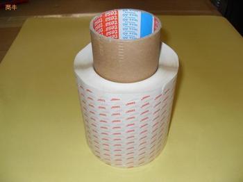 一级代理TESA8857无纺布双面胶带、德莎8857半透明超薄双面胶带