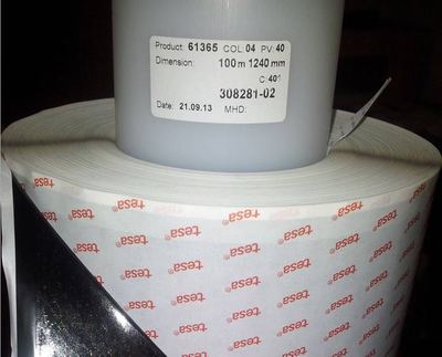 一级代理TESA61385黑色PET双面胶带、德莎61385黑色PET双面胶