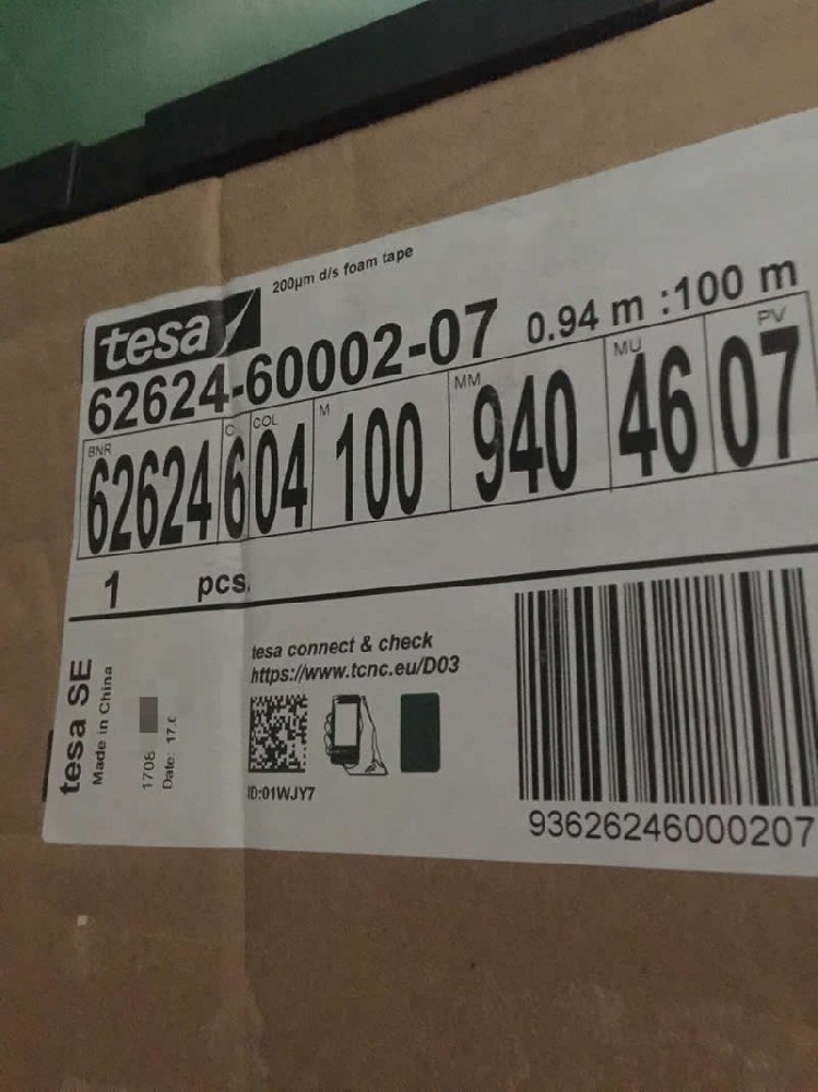 原装正品德莎62624黑色PE防水泡棉双面胶tesa 62624 200μM厚