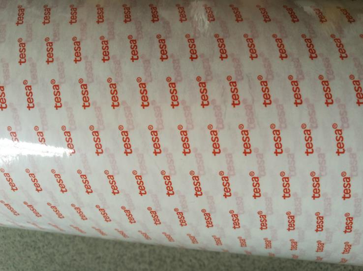 厂家德莎68532双面胶和纸胶带美纹纸胶带tesa68532双面胶胶带 厂家德莎68532双面胶和纸胶带美纹纸胶带tesa68532双面胶胶带
