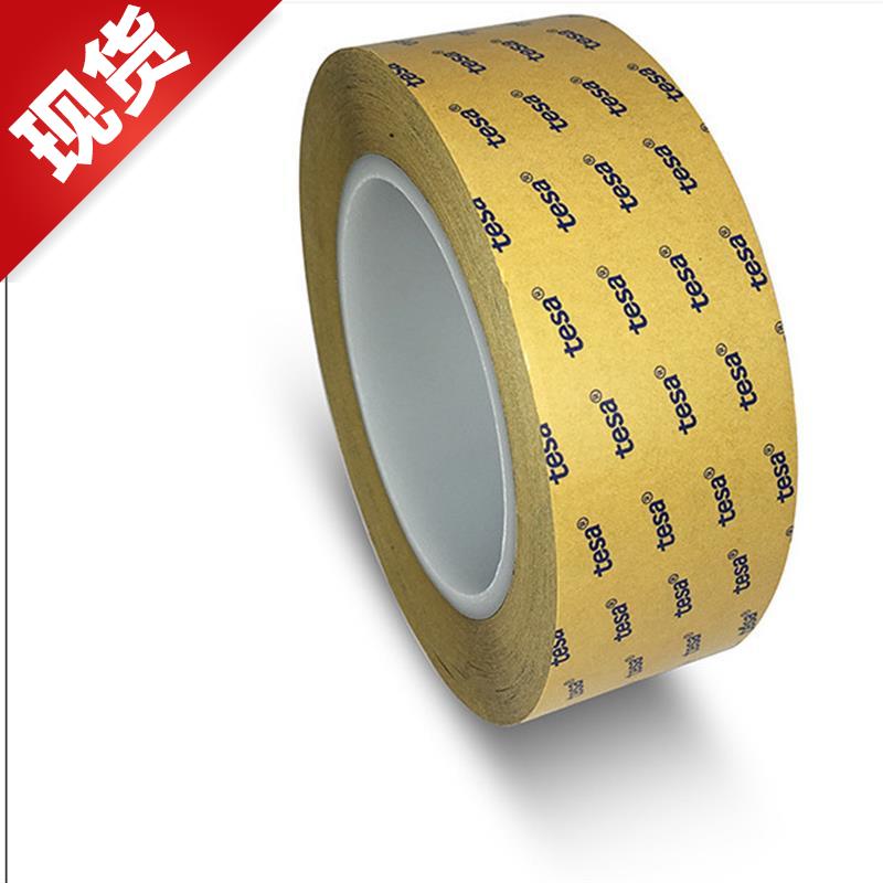 现货特价TESA51982德莎红色半透明vPP薄膜胶带电子专用双面胶