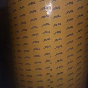 德莎4980 垫圈、网纱固定。纤薄设计节约更多空间tesa4980