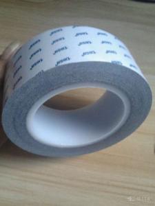 德莎68614pet双面胶原装正品现货 精密模切 免费分切 散料出售