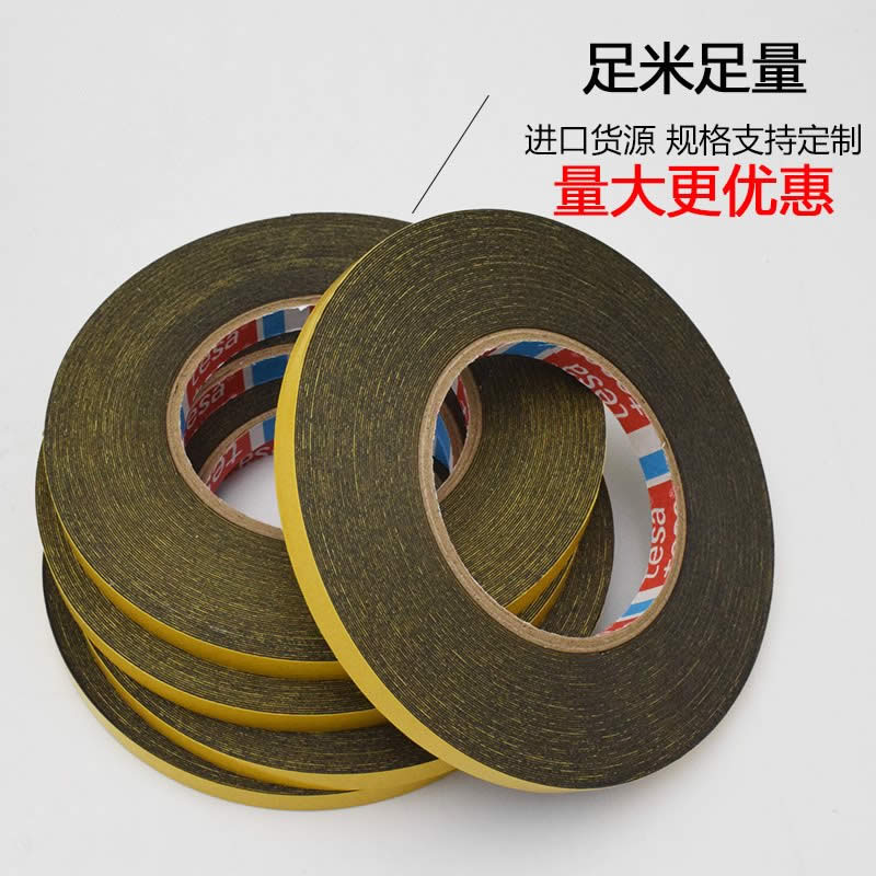 德莎64912双面泡棉胶带高性能胶粘剂tesa无需底涂剂 德莎64912双面泡棉胶带高性能胶粘剂tesa无需底涂剂