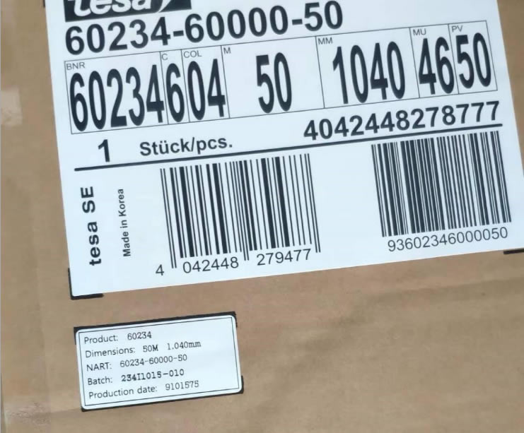 厂家批发TESA60234导电胶带（图）厂家供应 德莎60234单面亚光黑