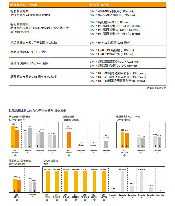 1750704913796538.jpg 1802.jpg