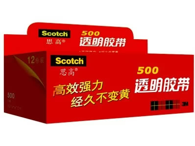 3M 思高® 透明胶带，12mmX15m，3M500-HS