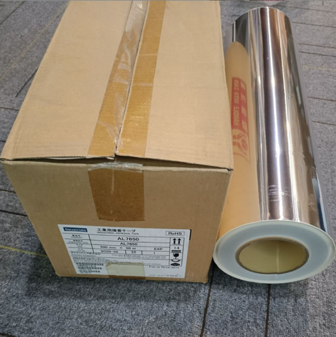 供应日本迪睿合Dexerials索尼 AL7650铝箔纸金属胶带