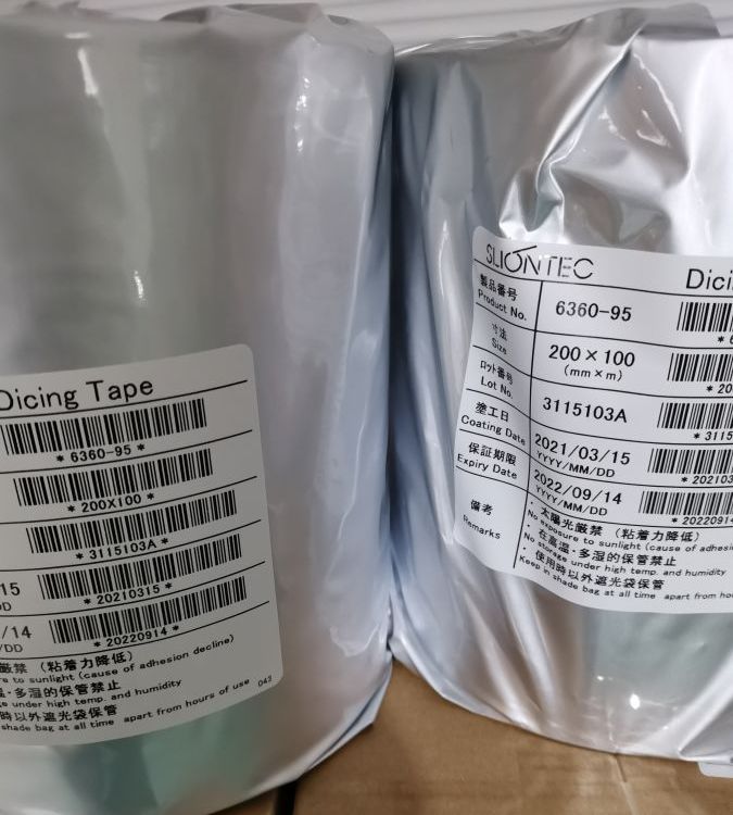 狮力昂SILONTEC UV膜 Dicing Tape 6360-50日本进口UV膜 UV热解胶带 UV减粘膜