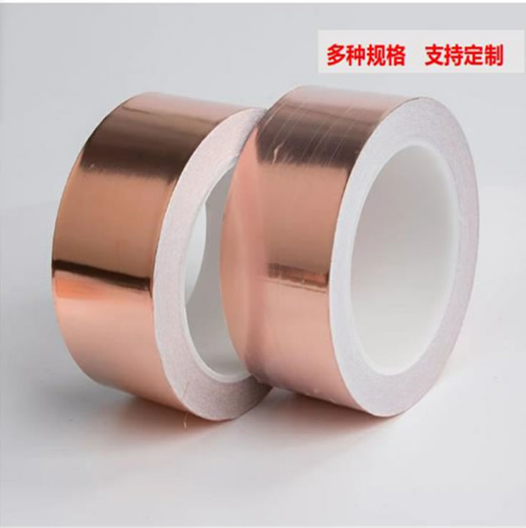 TERAOKA寺冈 792代替品铜箔胶带双导铜箔胶带 屏蔽胶带增强信号双面导电地坪纯铜自粘胶带0.05mm厚 TERAOKA寺冈 792代替品铜箔胶带双导铜箔胶带 屏蔽胶带增强信号双面导电地坪纯铜自粘胶带0.05mm厚