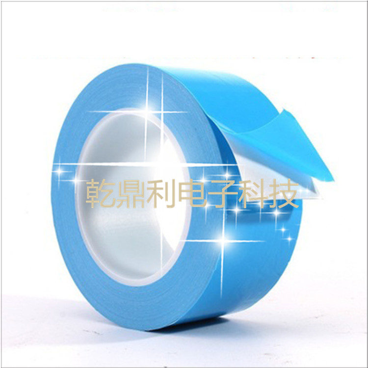 TERAOKA寺冈 7090 代替品聚酰亚胺导热双面胶 散热蓝膜胶带耐高温绝缘双面胶带LED灯条面板强粘玻纤导热0.125mm厚 TERAOKA寺冈 7090 代替品聚酰亚胺导热双面胶 散热蓝膜胶带耐高温绝缘双面胶带LED灯条面板强粘玻纤导热0.125mm厚