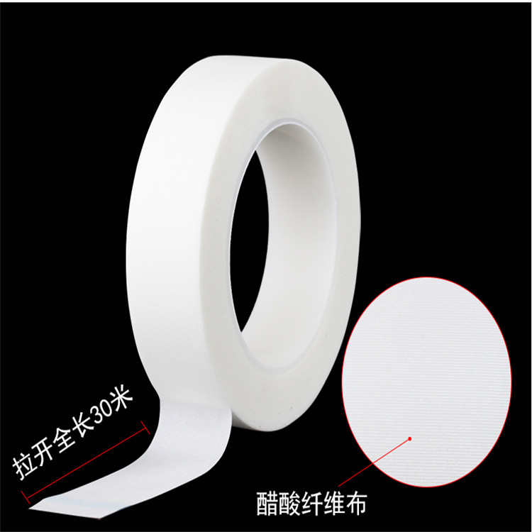 TERAOKA寺冈 5150 0.18代替品白色聚酯布胶带 线束胶带汽车电子捆扎耐磨耐水抗腐蚀隔音绒布涤纶线束胶带0.18mm厚