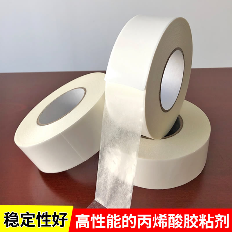 TERAOKA寺冈777T代替品无纺布双面胶带 不织布双面胶带无纺布双面胶带橡胶0.16 透明无纺布双面胶