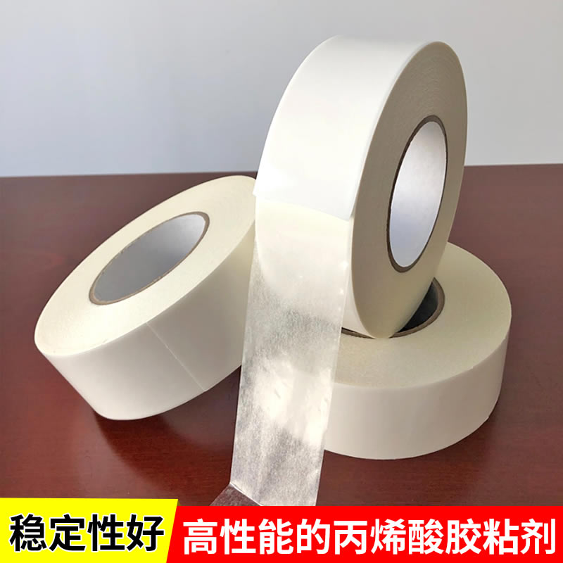 TERAOKA寺冈777C代替品无纺布双面胶带 不织布双面胶带无纺布双面胶带橡胶0.12 透明无纺布双面胶