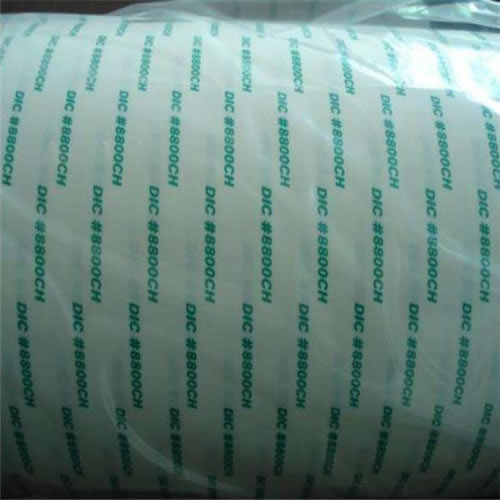 DIC8100CH无纺布双面胶带-DIC低VOC双面胶带-DIC无纺布双面胶带