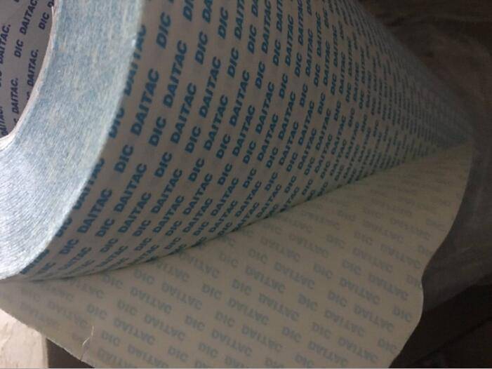 DIC8810SA-160S整只规格1200MM*50MDIC无纺布厚度0.16