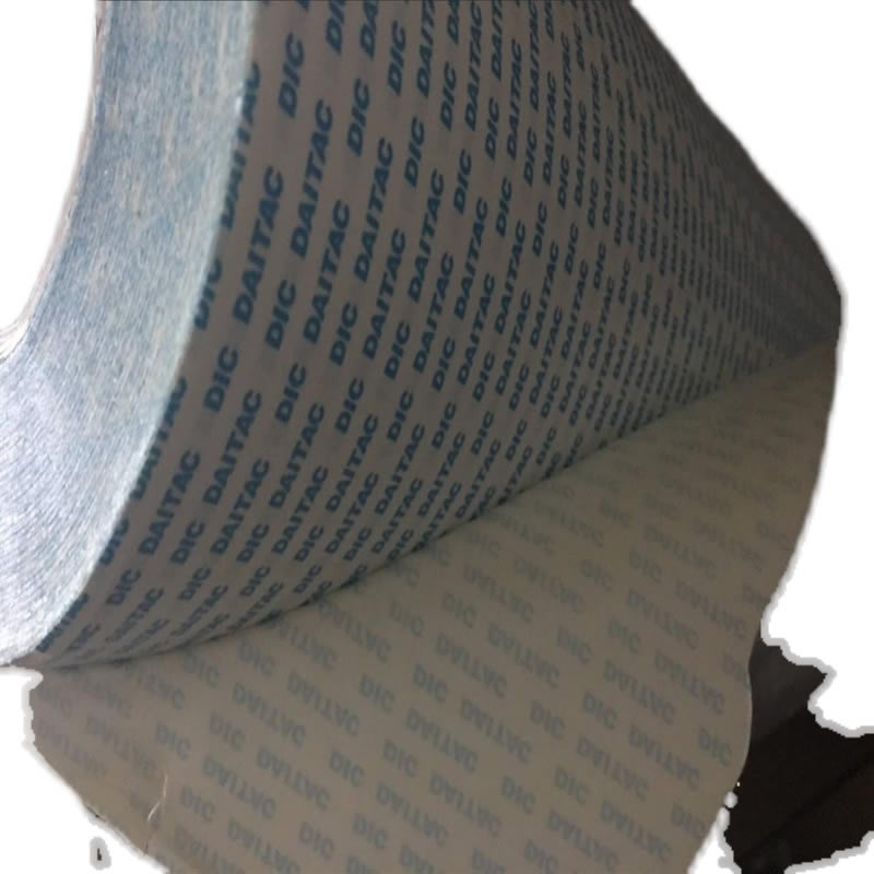 DIC8810SA-200S无纺布耐温双面胶带 原装供应 可分切模切